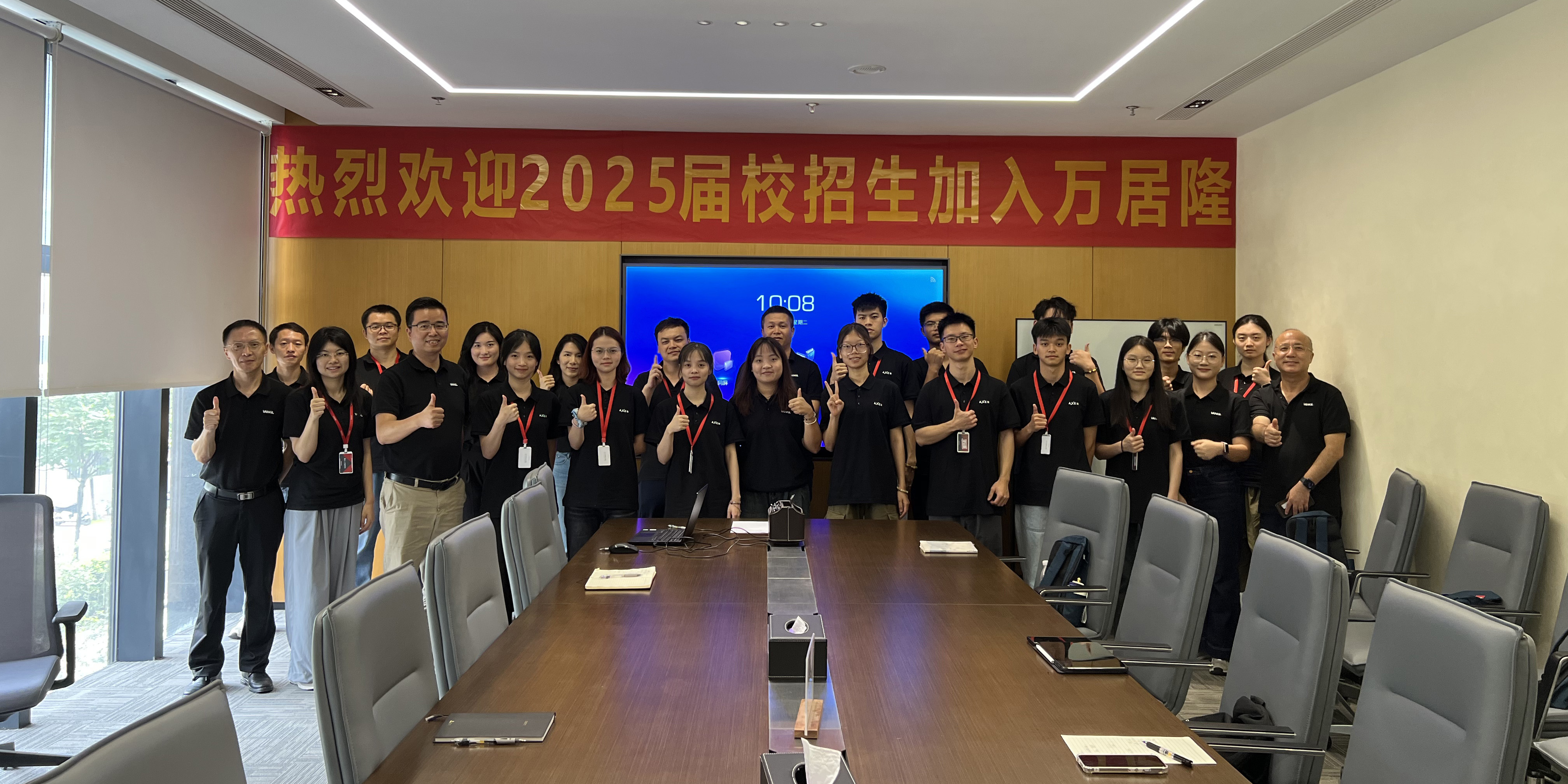 AXEN Class of 2025: The Journey Begins